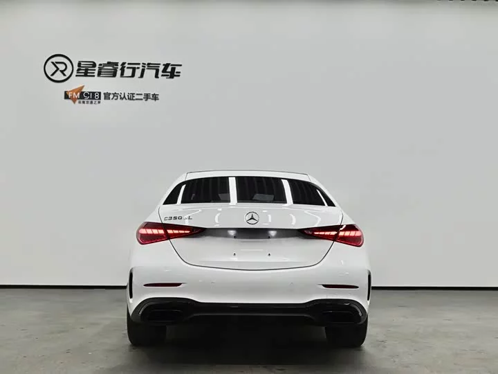 Mercedes-Benz C-class new energy