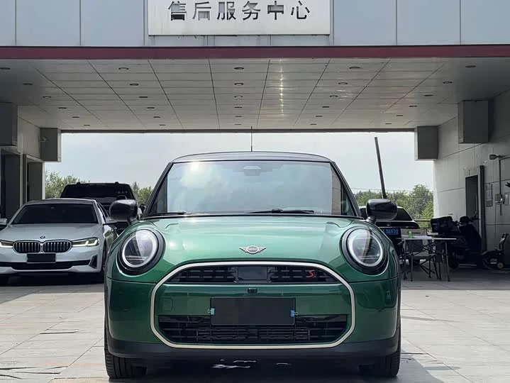 MINI 