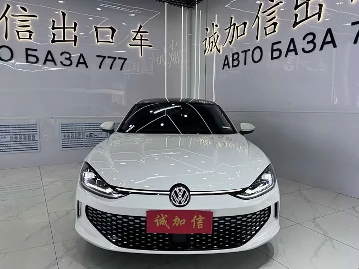 Volkswagen Lingdu