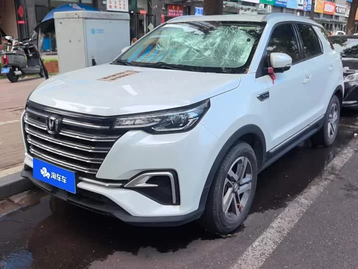 Changan CS55PLUS