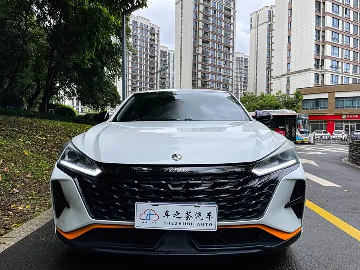 Dongfeng Yixuan
