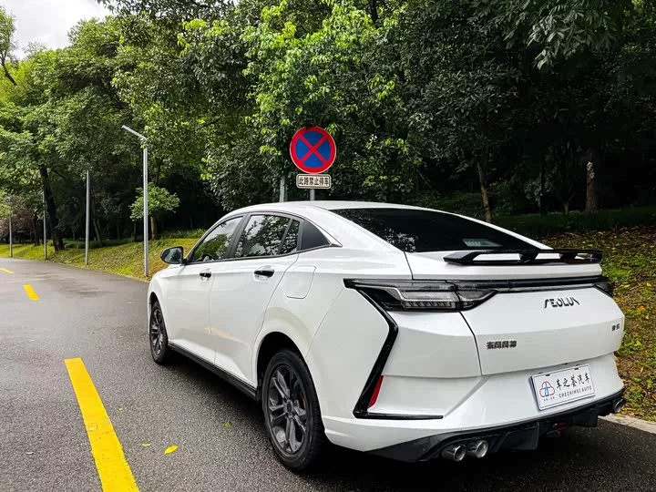 Dongfeng Yixuan