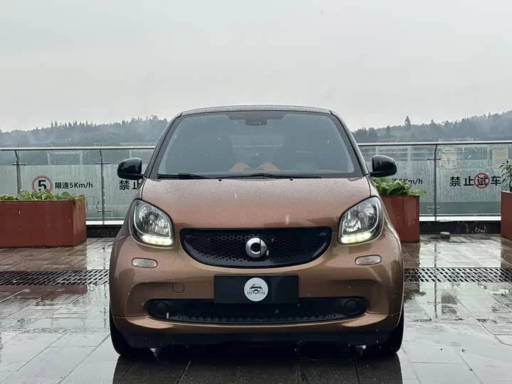 smart fortwo