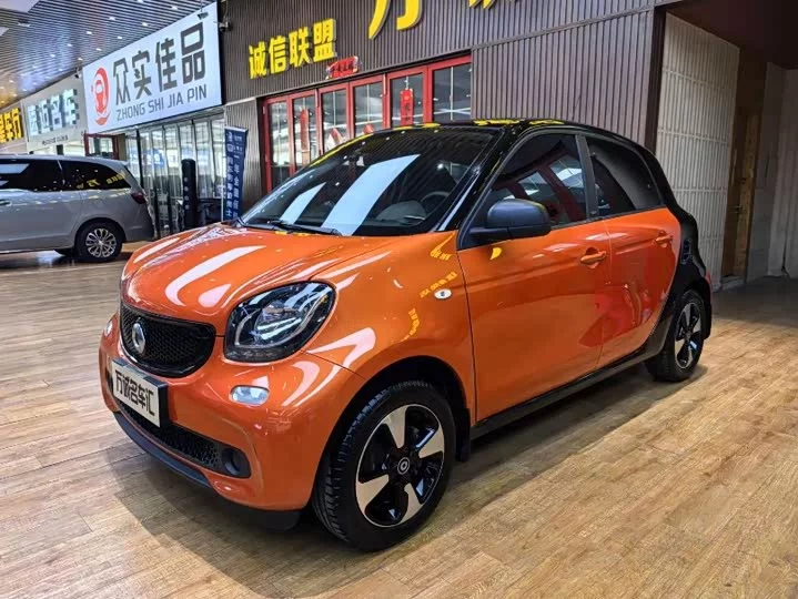 smart forfour