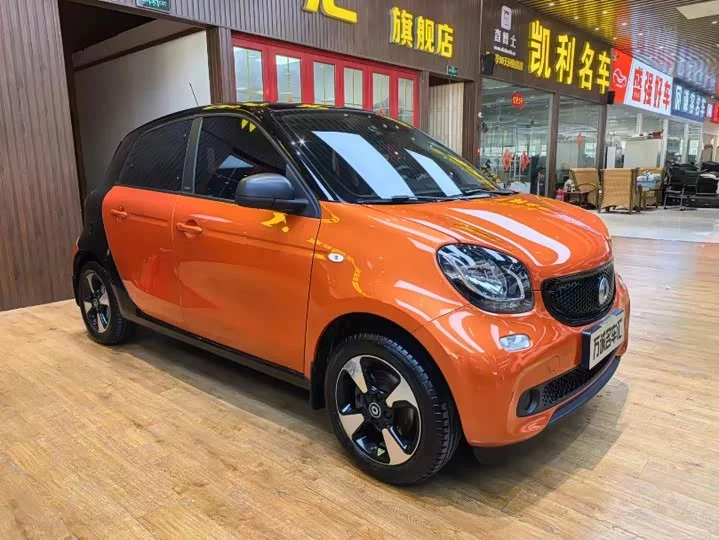 smart forfour