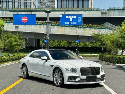 Bentley Feichi Plug-in Hybrid