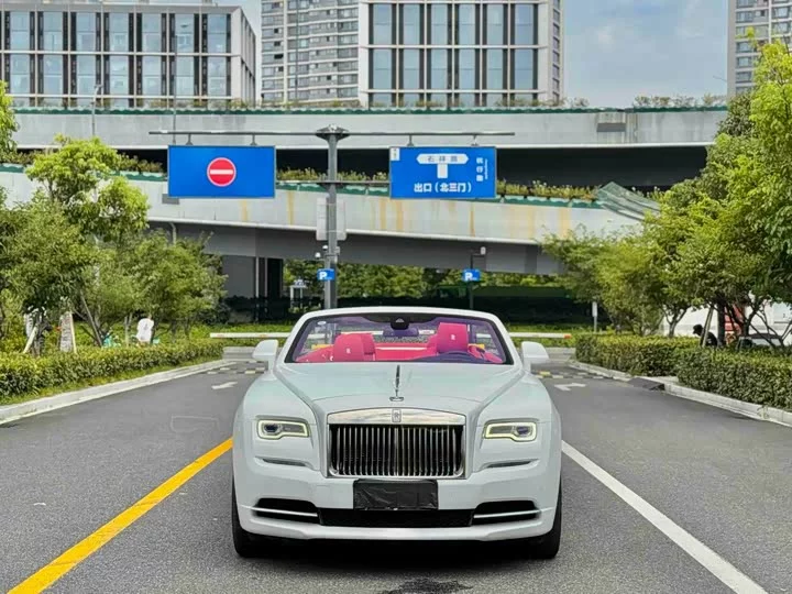 Rolls Royce Yao Ying