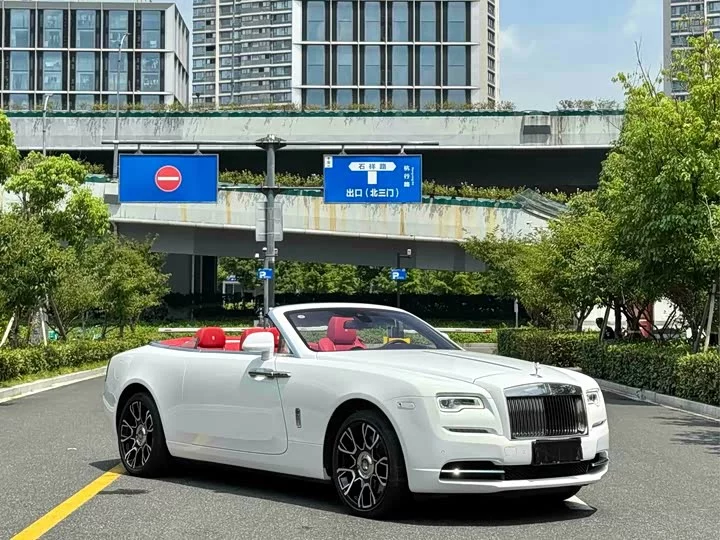 Rolls Royce Yao Ying