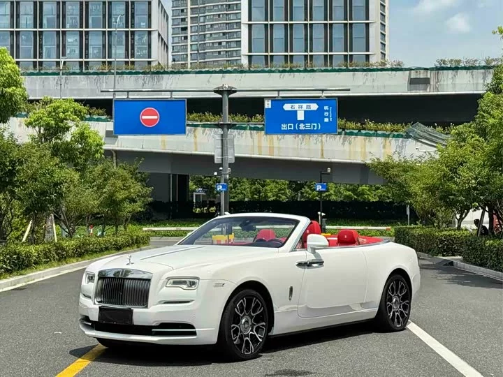 Rolls Royce Yao Ying
