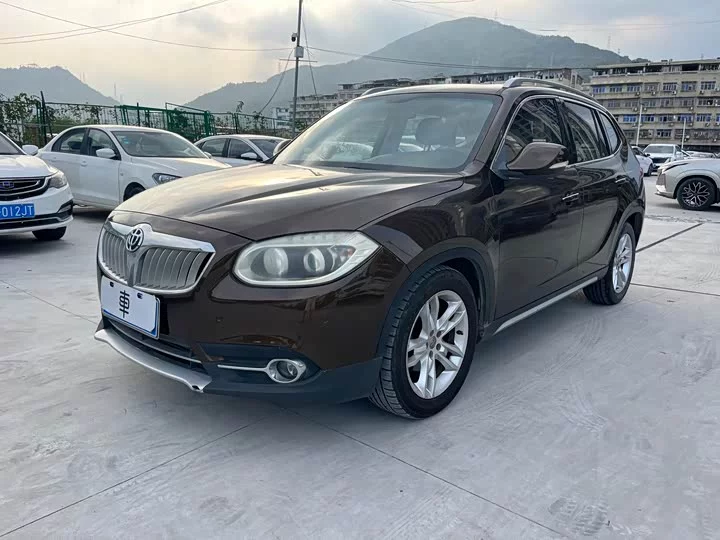Brilliance V5