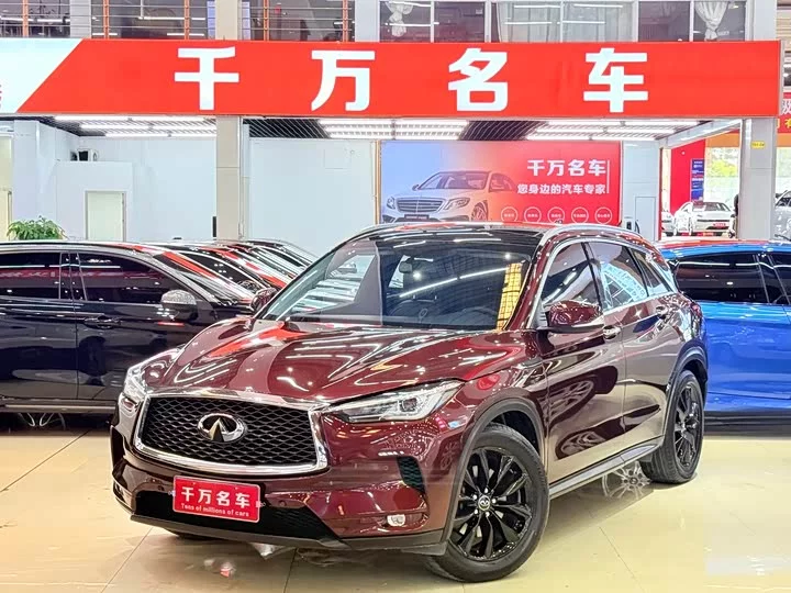 Infiniti QX50