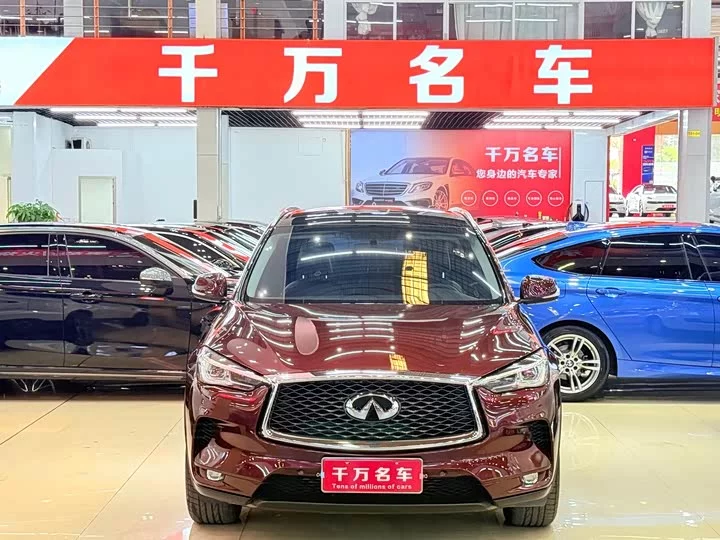 Infiniti QX50