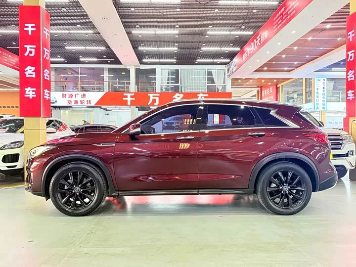 Infiniti QX50