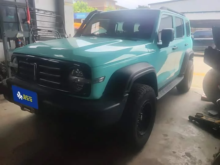 tank 300