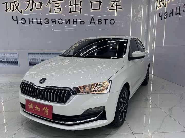 Skoda Xin Rui