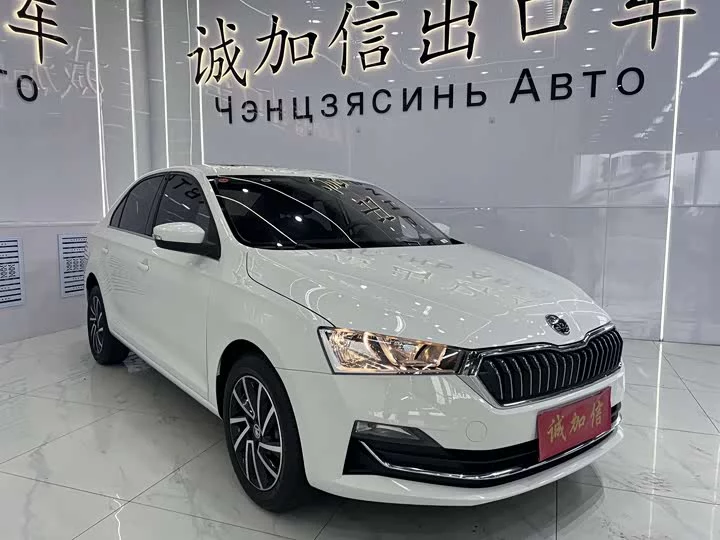 Skoda Xin Rui