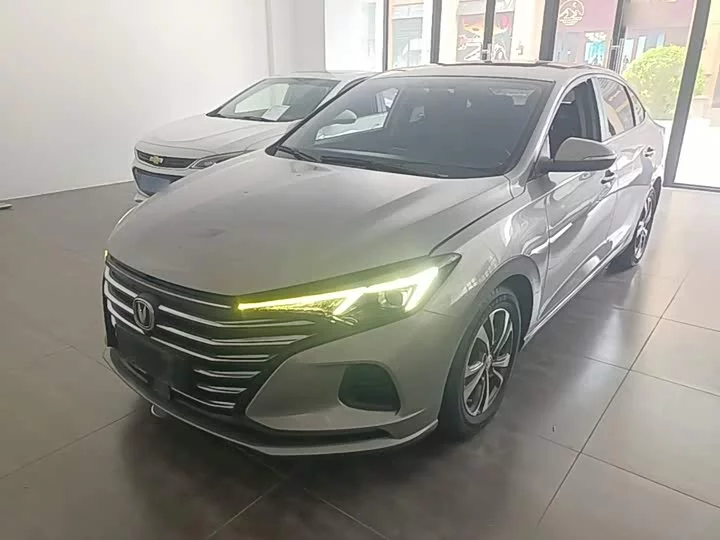 Changan Escape