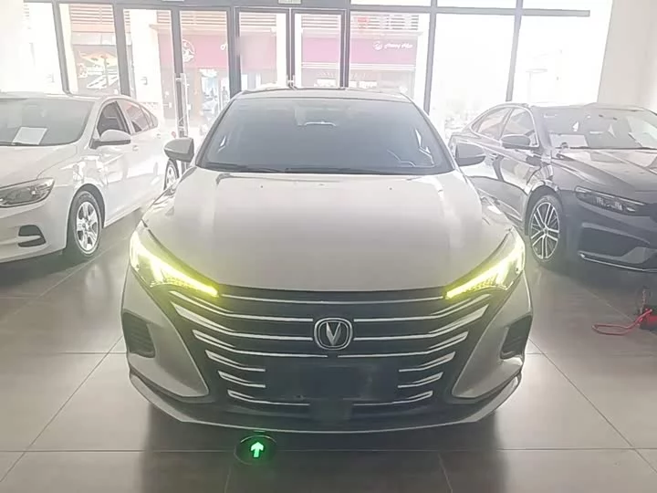Changan Escape