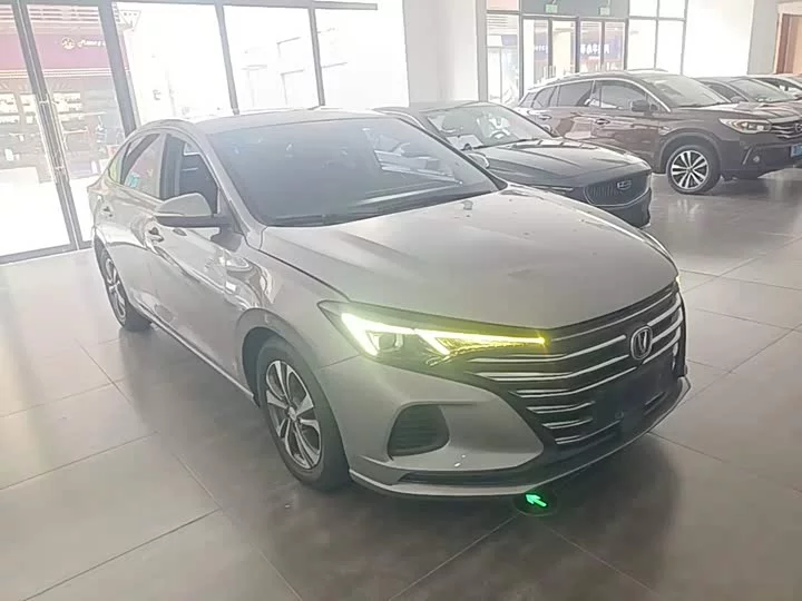 Changan Escape