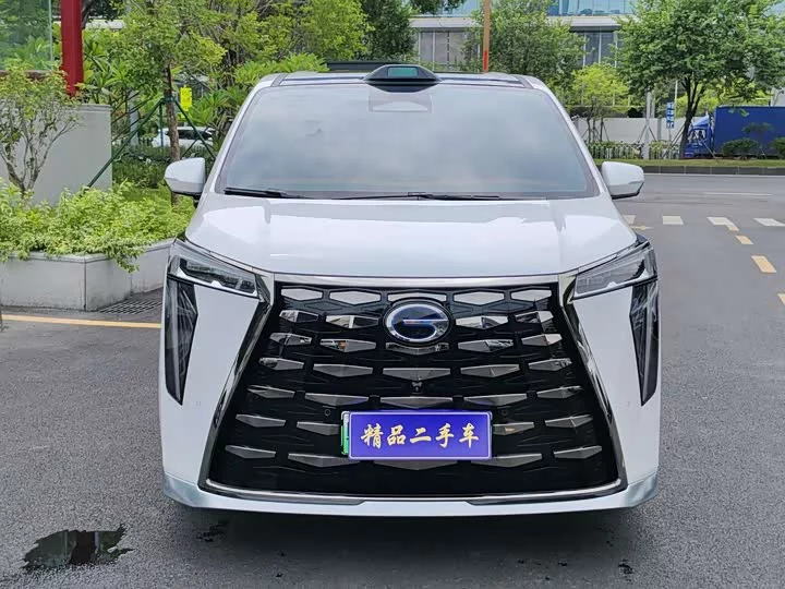 GAC Trumpchi aspires to the M8
