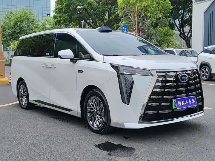 GAC Trumpchi aspires to the M8