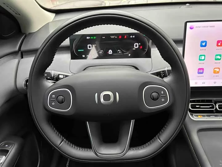 Changan Q05