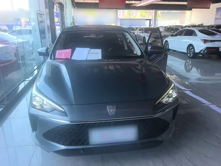 Roewe i5