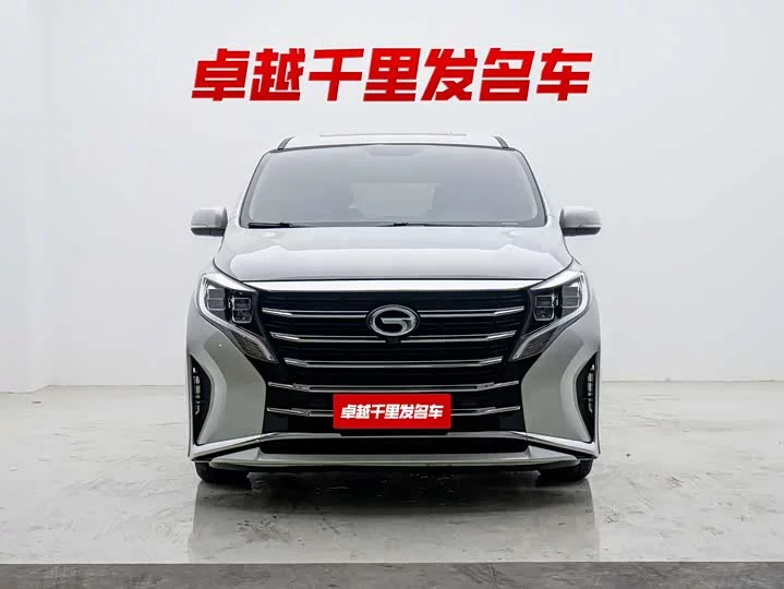 GAC Trumpchi M8