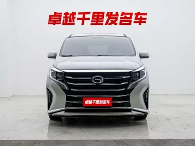 GAC Trumpchi M8
