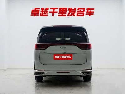 GAC Trumpchi M8