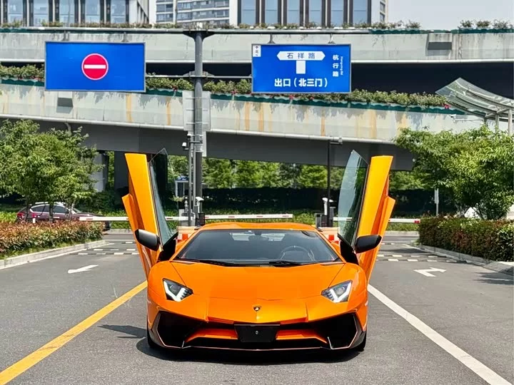 Lamborghini Aventador