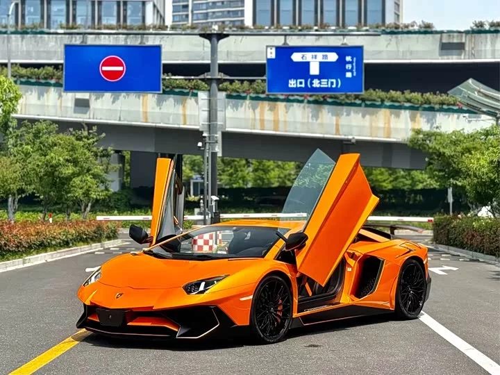 Lamborghini Aventador