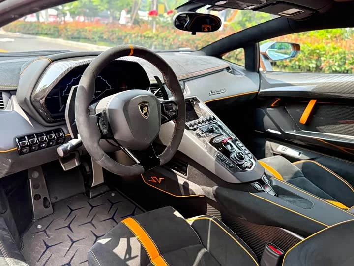 Lamborghini Aventador