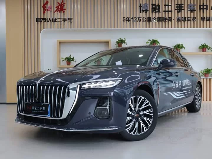Hongqi H5