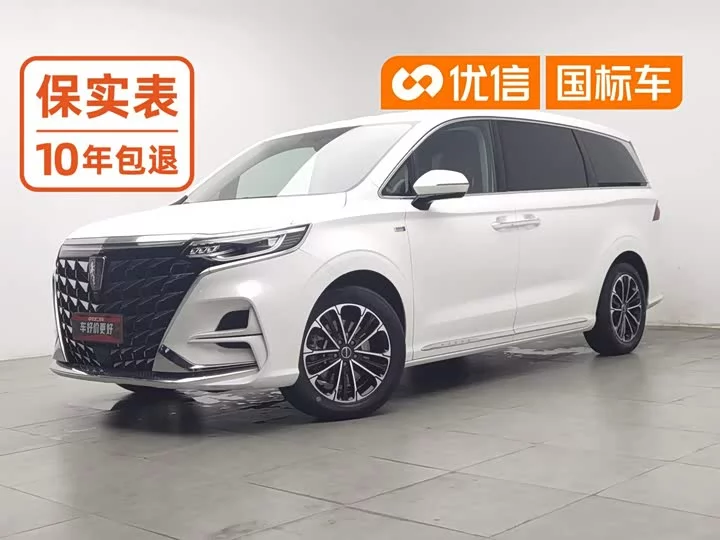 Roewe iMAX8