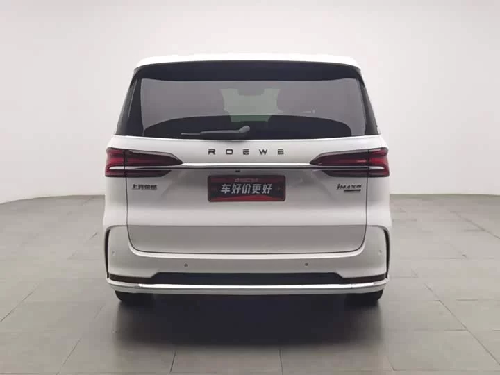 Roewe iMAX8