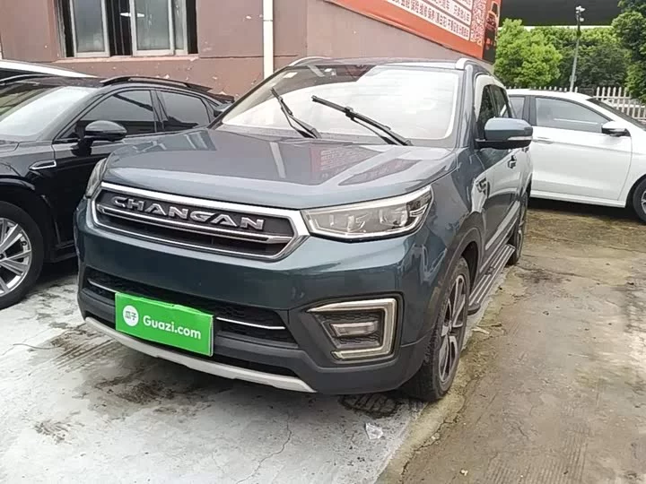 Changan CS55