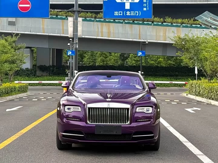 Rolls Royce Yao Ying