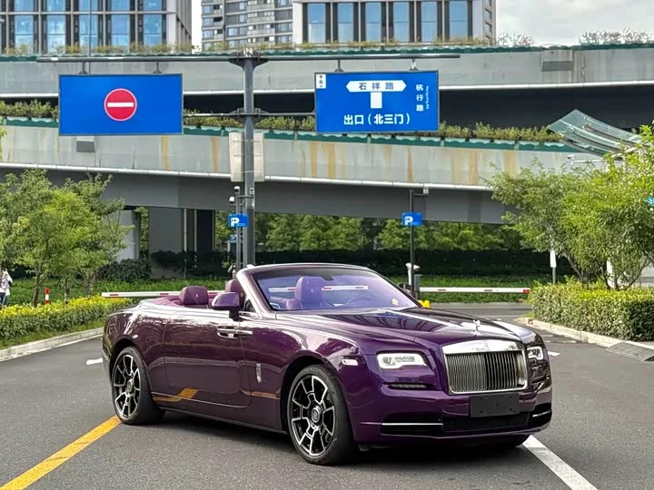 Rolls Royce Yao Ying