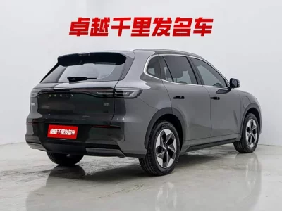 Geely Galaxy E5