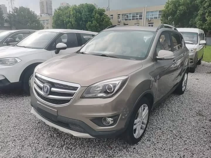 Changan CS35