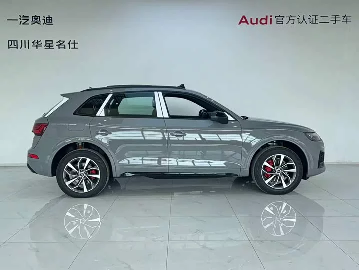Audi Q5L