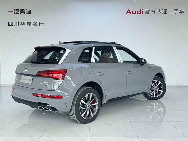 Audi Q5L