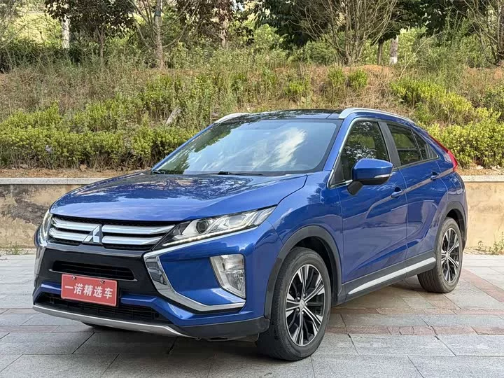 Mitsubishi Yi Ge
