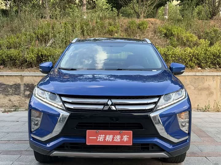 Mitsubishi Yi Ge