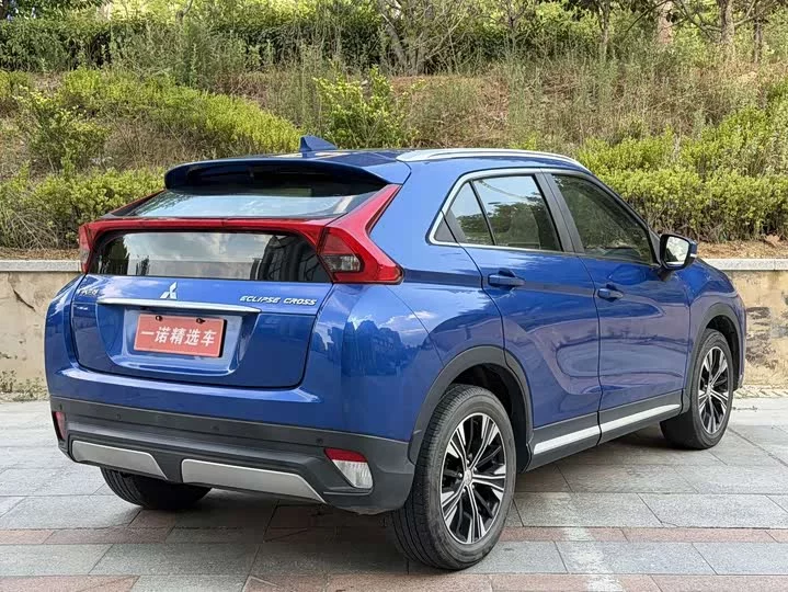 Mitsubishi Yi Ge