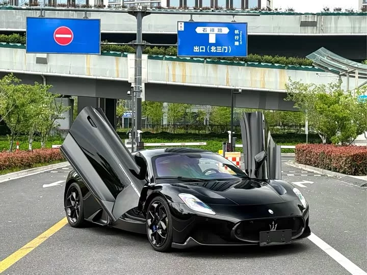 Maserati MC20