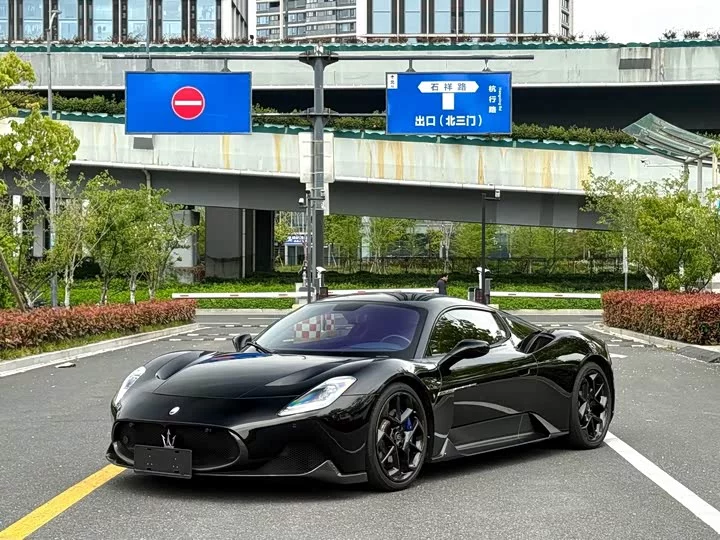 Maserati MC20