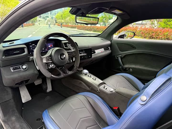 Maserati MC20