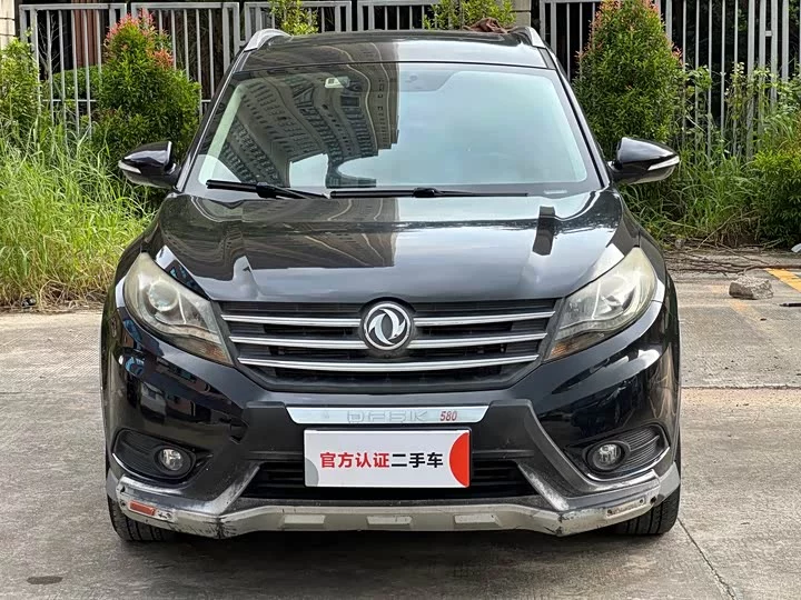 Dongfeng Fengon 580